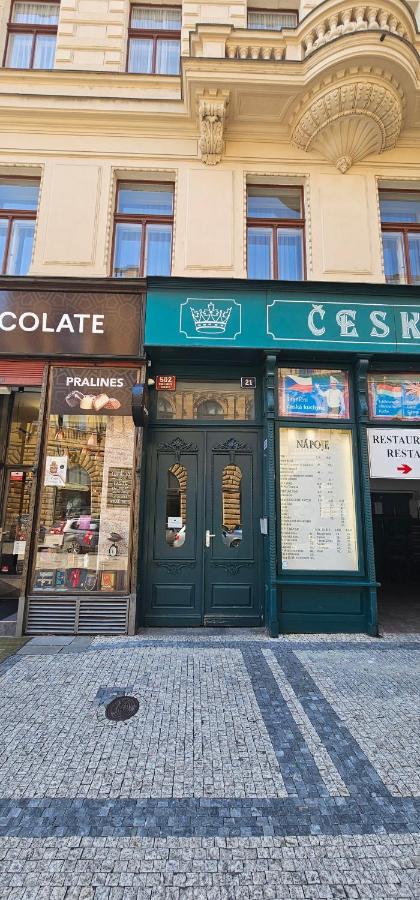 Historic Centre Apartments VI プラハ エクステリア 写真